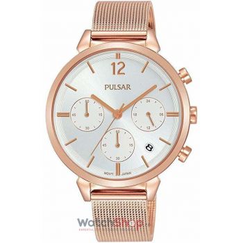 Ceas Pulsar Chronograph PT3944X1 ieftin