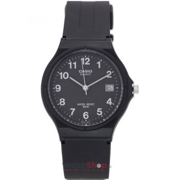 Ceas Casio YOUTH MW-59-1B