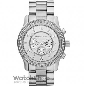 Ceas Michael Kors MK5574