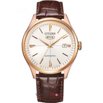 Ceas Citizen C7 NH8393-05A Automatic