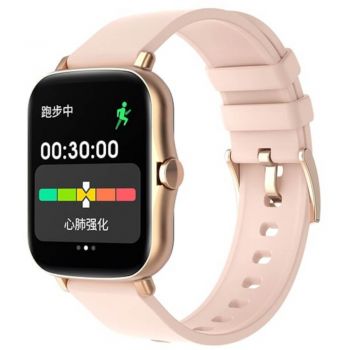 Smartwatch Allview Connect G, Auriu