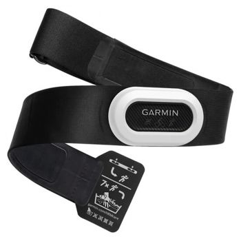 Centura Garmin HRM-Pro Plus, Heart rate monitor, Negru