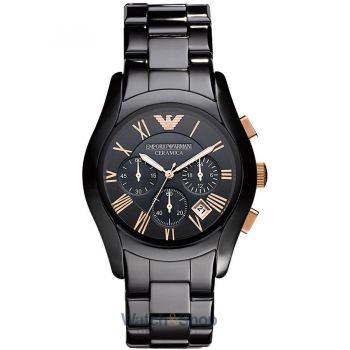 Ceas Armani Ceramica AR1410