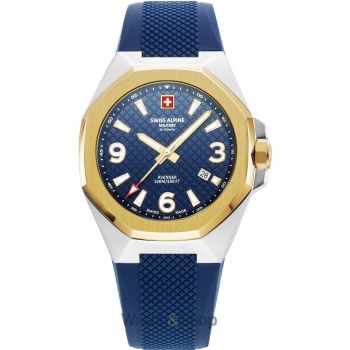 Ceas Swiss&nbsp;Alpine&nbsp;Military Avenger 7005.1845