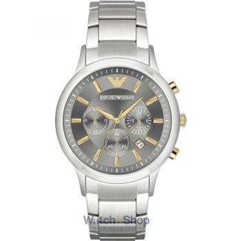 Ceas Armani AR11076