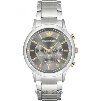 Ceas Armani AR11076