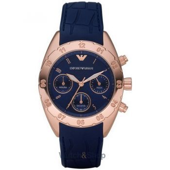 Ceas Armani AR5939