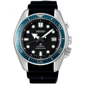 Ceas Seiko SPB079J1EST de firma original