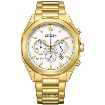 Ceas Citizen Classic CA4592-85A