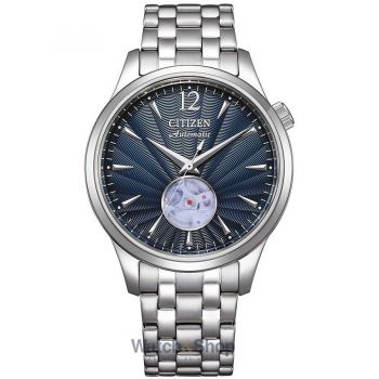 Ceas Citizen Classic NH9131-73L