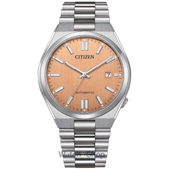 Ceas Citizen Tsuyosa NJ0159-86Z