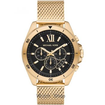 Ceas Michael Kors MK8867