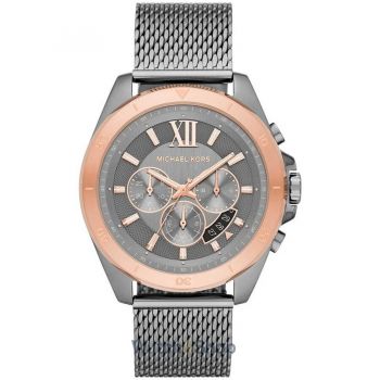 Ceas Michael Kors MK8868