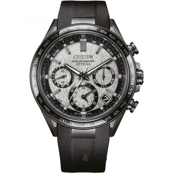 Ceas Citizen Attesa CC4055-14H