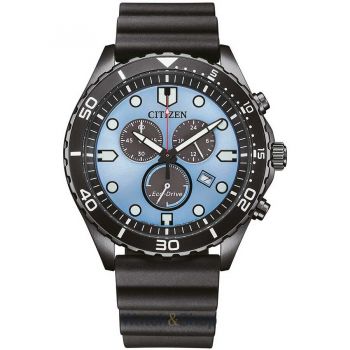 Ceas Citizen Classic AT2567-18L de firma original