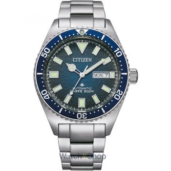 Ceas Citizen Promaster Marine NY0129-58L Automatic