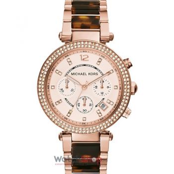 Ceas Michael&nbsp;Kors MK5538