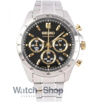 Ceas Seiko Spirit SBTR015