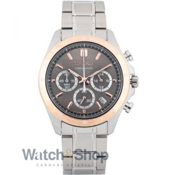 Ceas Seiko Spirit SBTR026