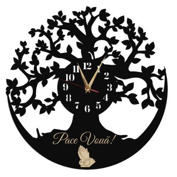 Ceas de perete religios Pace Voua - Diametru 35 cm