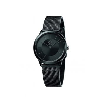 Ceas  Minimal 1207325917