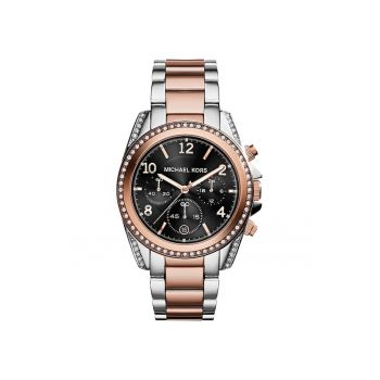 Ceas Dama -  Blair MK6093