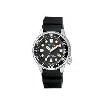 Ceas Dama -  Promaster Marine EP6050-17E