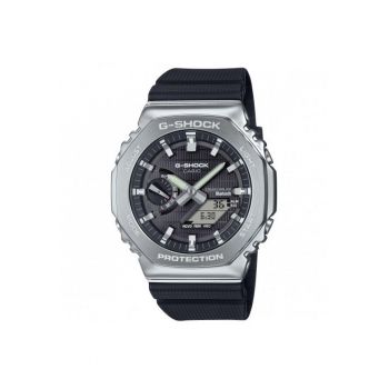 Ceas Barbati -  G-Squad Bluetooth GBM-2100-1AER