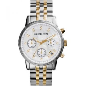 Ceas Michael&nbsp;Kors Michael Kors Chronograph MK5057