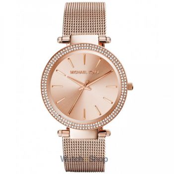 Ceas Michael Kors Mini Darci MK3369