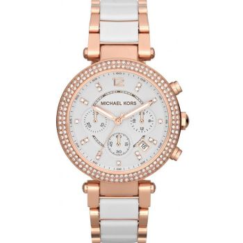 Michael Kors Parker MK5774 Michael Kors Parker MK5774