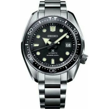 Seiko  SPB077J1EST