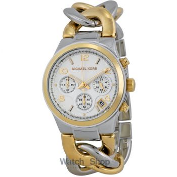 Ceas Michael Kors MK3199