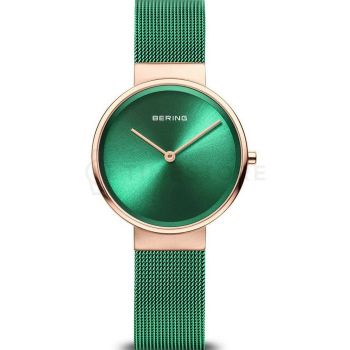 Bering  14531-868
