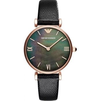 Emporio Armani Gianni T - Bar AR11060