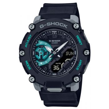 Ceas barbatesc CASIO G-Shock - GA-2200M-1AER