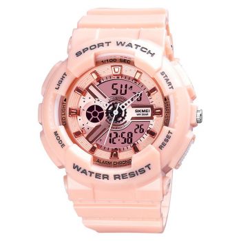 Ceas copii Skmei Dual Time Sport Casual
