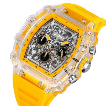 Ceas Barbati SKMEI 2305 Galben ,   Functii Multiple, Design Fashion, Cronometru, Alarma, Rezistent la Apa 5ATM