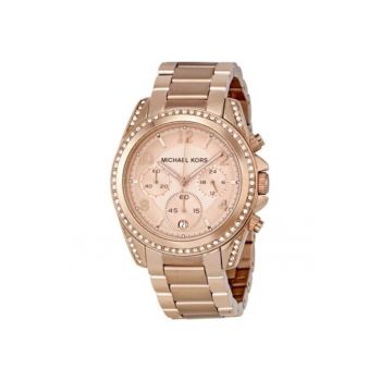 Ceas  Blair MK5263 - Ceas dama