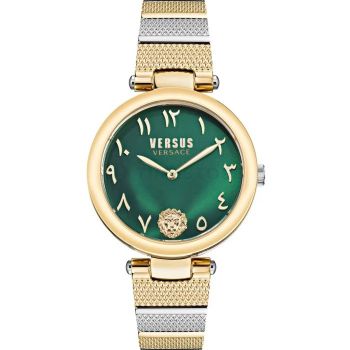 Versus Versace VSP1G0921