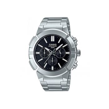 Ceas Barbati -  Collection MTP-E MTP-E500D-1AVDF