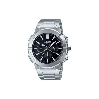 Ceas Barbati -  Collection MTP-E MTP-E501D-1AVDF