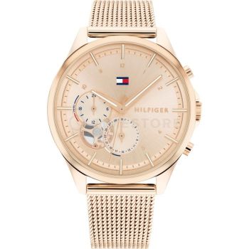 Tommy Hilfiger Quinn 1782486 Tommy Hilfiger Quinn 1782486
