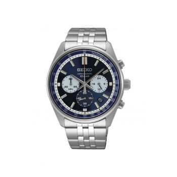 Ceas Barbati -  Chronograph SSB427P1