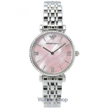 Ceas Armani Gianni T-Bar AR1779