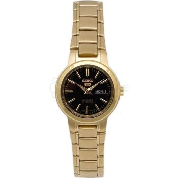 Seiko Automatic SYME48K1
