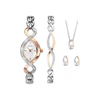 Ceas Barbati -  Classic S-2807G.76 - Set cu Pandantiv - bratara si cercei