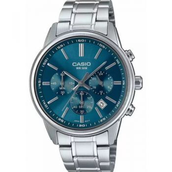 Ceas Casio Casio Classic MTP-E515D-2A1VDF