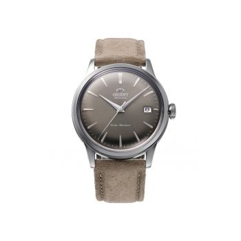 Ceas barbatesc  RA-AC0M13N30B Automatic Argintiu