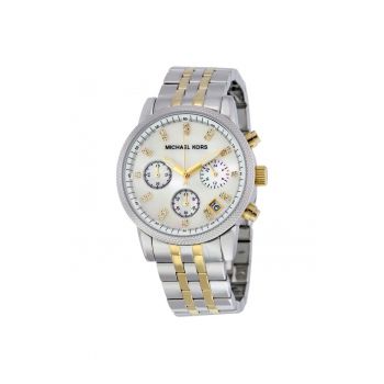 Ceas Dama -  Ritz MK5057